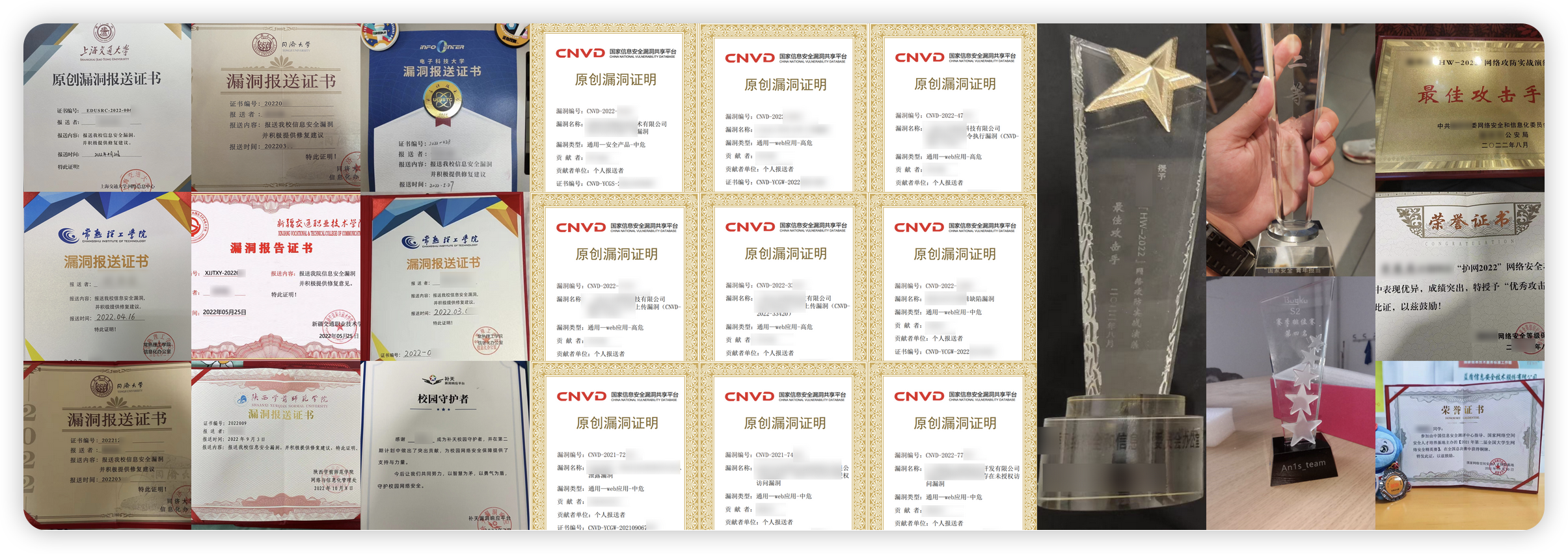iShot_2024-07-11_15.11.18.png